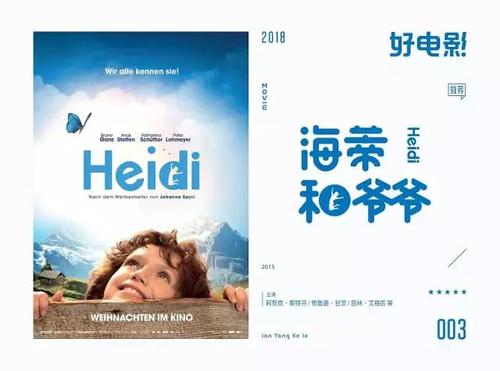 办本科多少钱