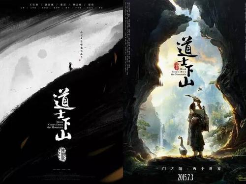 白俄罗斯护照模板怎么买高仿